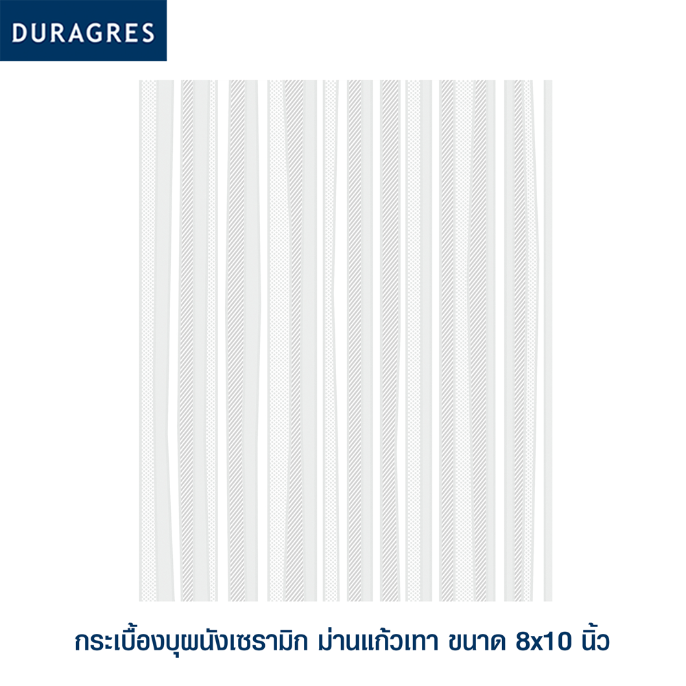 ม่านแก้วเทา product_full_image