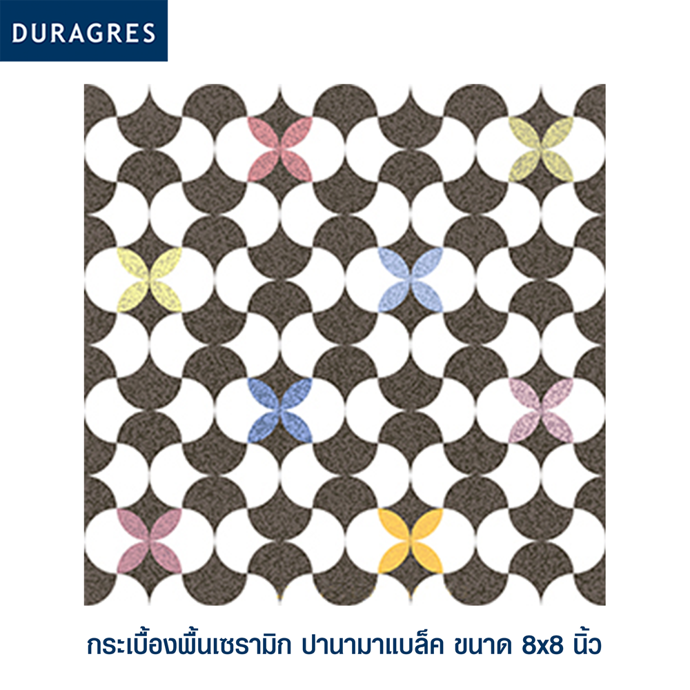 ปานามาแบล็ค product_full_image