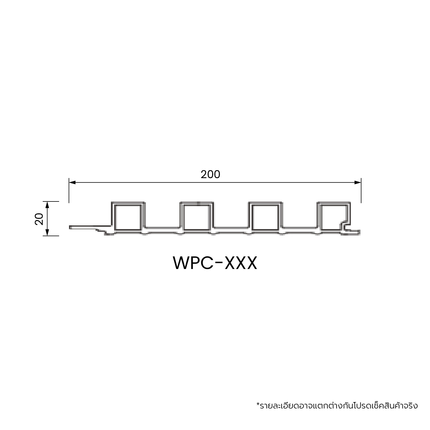 ระแนงไม้เทียม WPC ลอนเหลี่ยมร่องลึก สี White Silk ระแนงไม้เทียมผิวลายผ้าสีขาวมุกซิลค์ product_other1_image