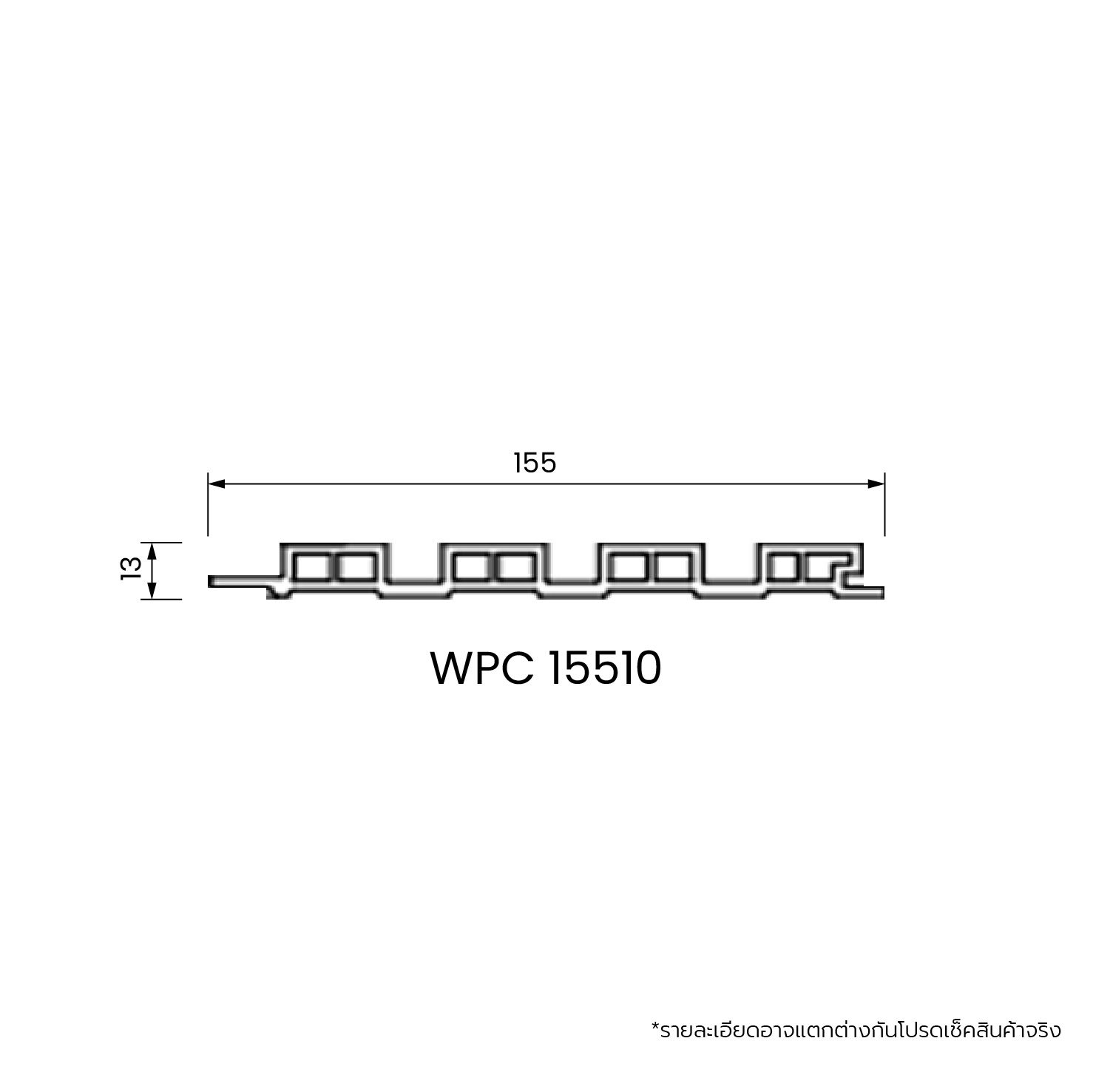 ระแนงไม้เทียม WPC ลอนเหลี่ยมร่องตื้น สี Yellow Wood ระแนงไม้เทียมลายไม้  product_other1_image