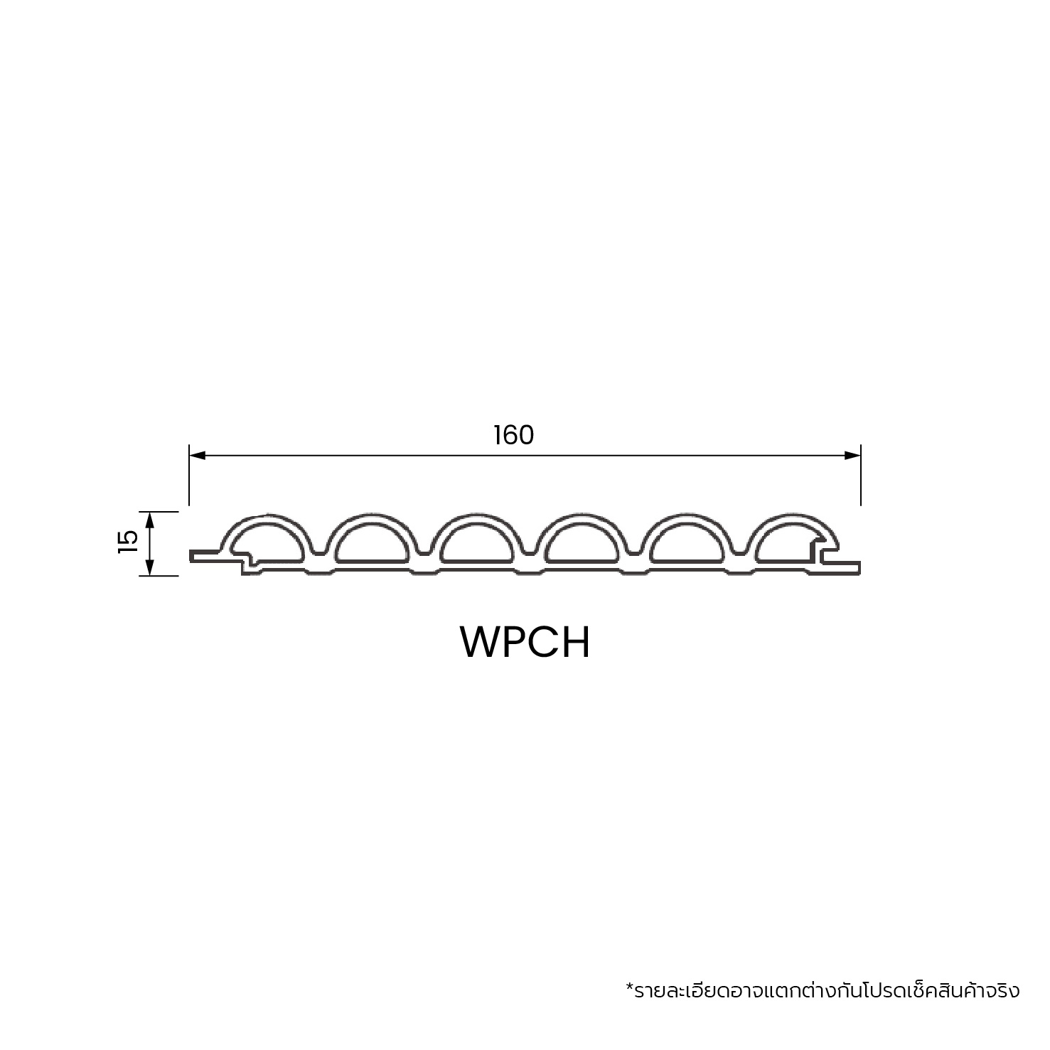 ระแนงไม้เทียม WPC ลอนครึ่งวงกลม สี Muji ระแนงไม้เทียมลายไม้ ระแนงครึ่งวงกลม  product_other1_image